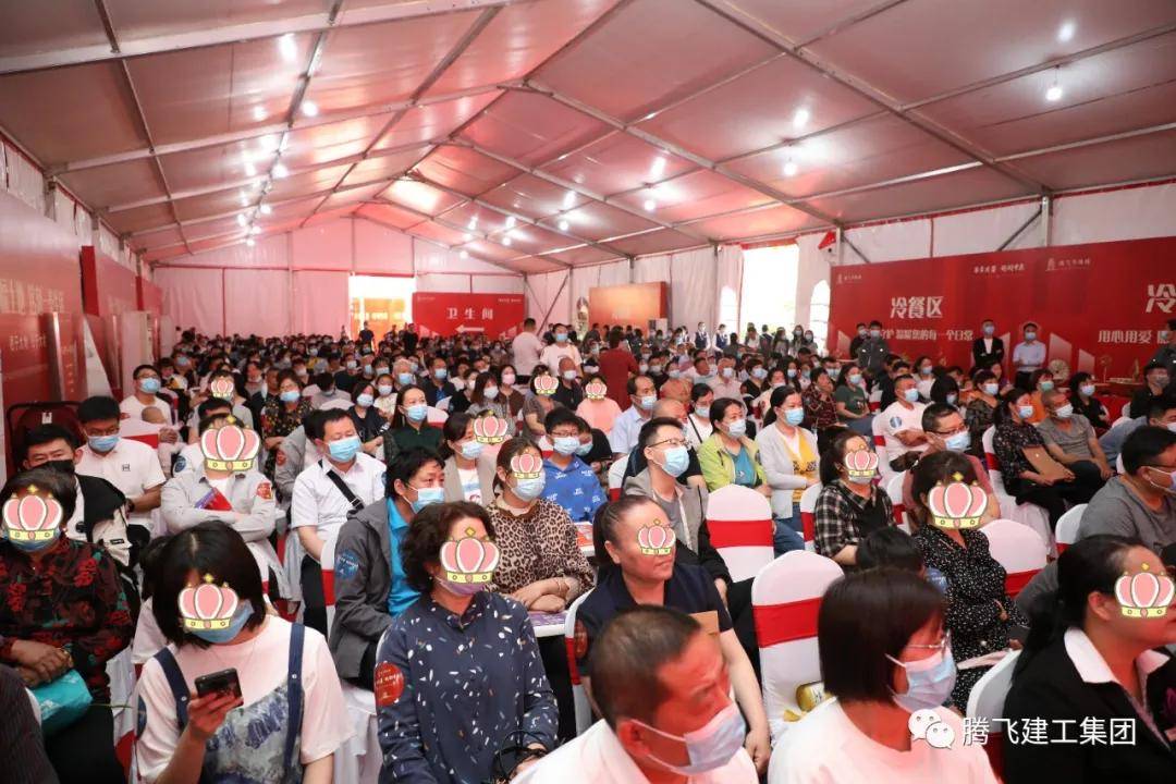 华章共鉴樽开中原腾飞华豫樽开盘盛典圆满落幕