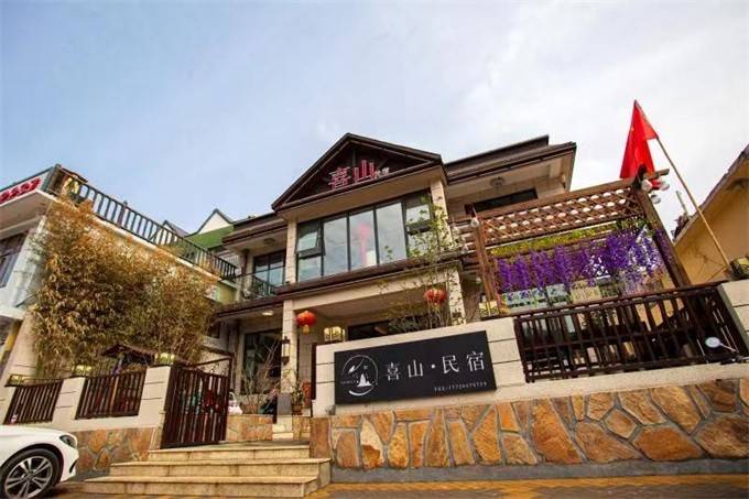 蓟县团山子吉姆冒险世界喜山民宿这一桌子饭菜堪比满汉全席