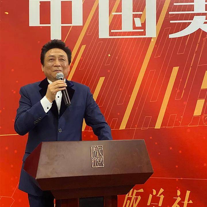 著名艺术家李学受邀参加中国美术名家邀请展