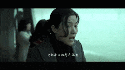 万箭穿心原来结束两人感情就是扯掉对方最后一块遮羞布