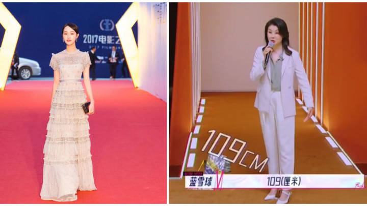 蓝盈莹的美丽进化史_身材