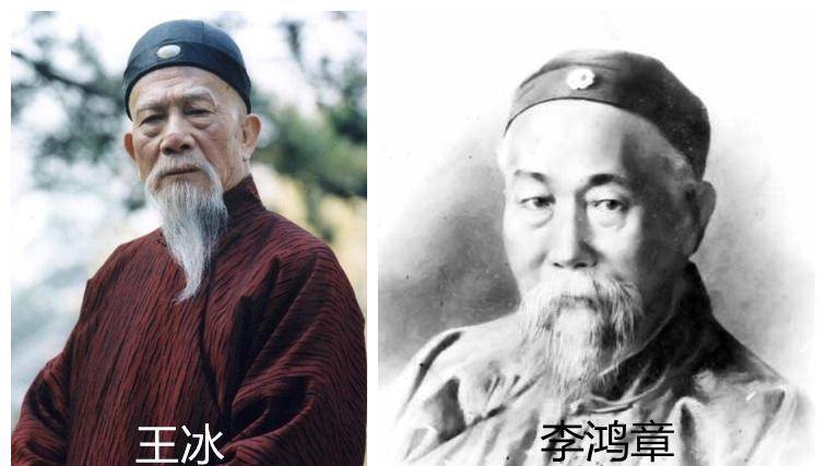 原创《走向共和》演员现状:多位老戏骨去世,吕中80岁仍坚持演戏