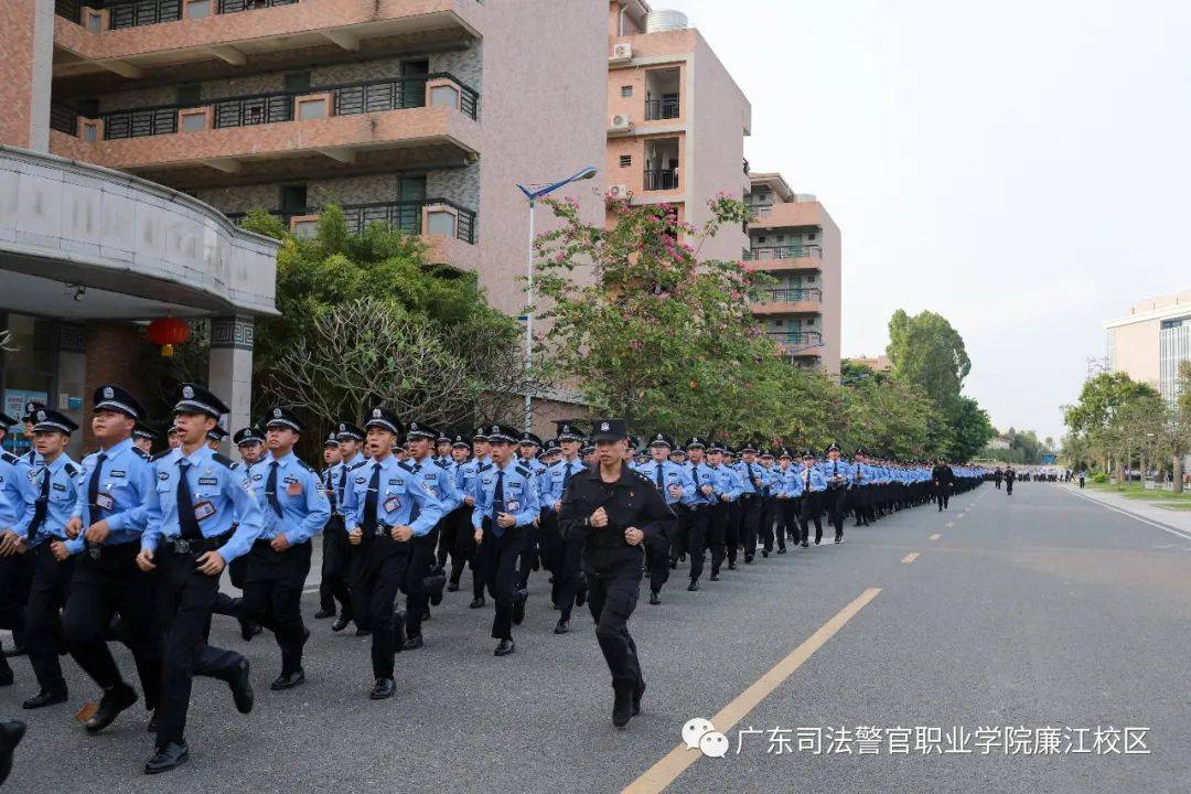 广东司法警官职业学院廉江分教处队列训练