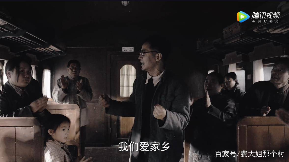 《理想照耀中国》之《歌唱祖国》,王鸥郭晓东实力演绎,饰演夫妻_王莘