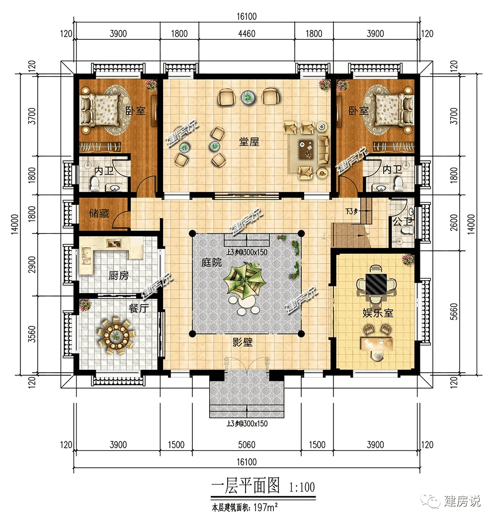 5款带堂屋的农村别墅,第3栋最惊艳,设计太赞了