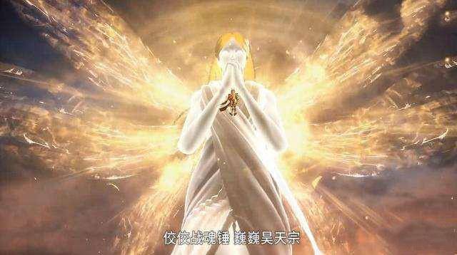 黄天大法 来自搜狐网