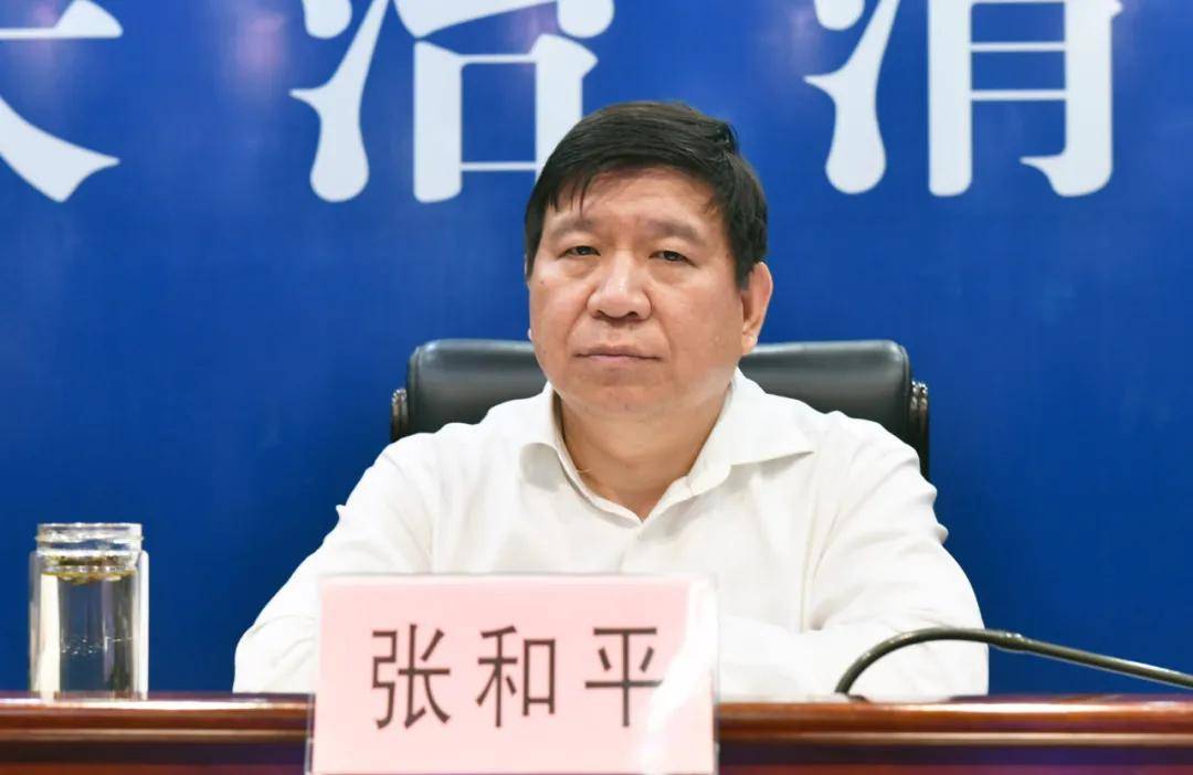 长治市副市长张和平出席会议并作讲话,市应急管理局局长王建良,市消防