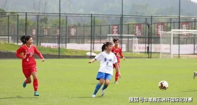 广西全运会女足在2020"卡尔美·星耀五洲杯"青少年足球文化节总决赛中