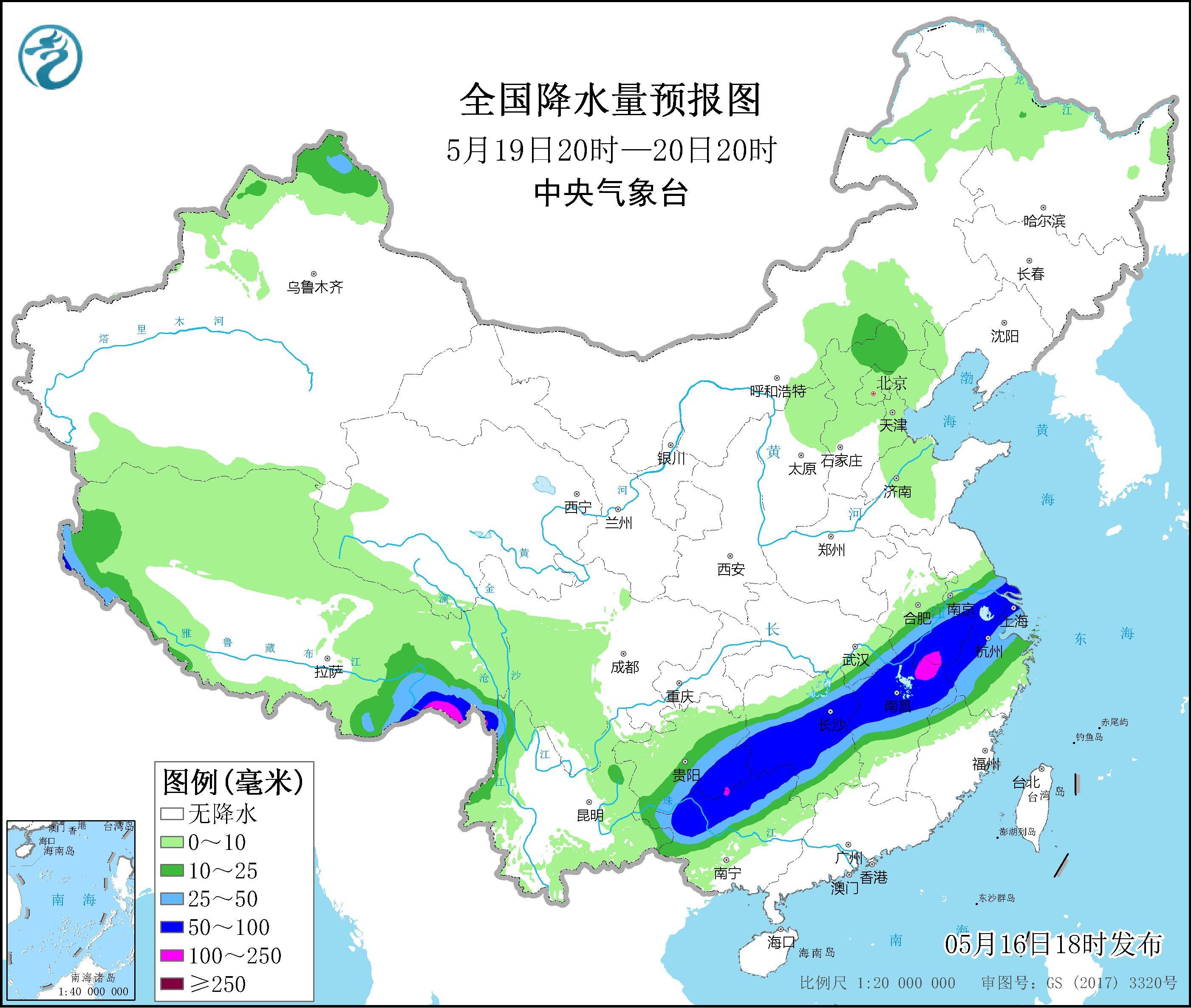 来了!广东,福建下雨了,局部暴雨,权威预报:南方更强降雨快了