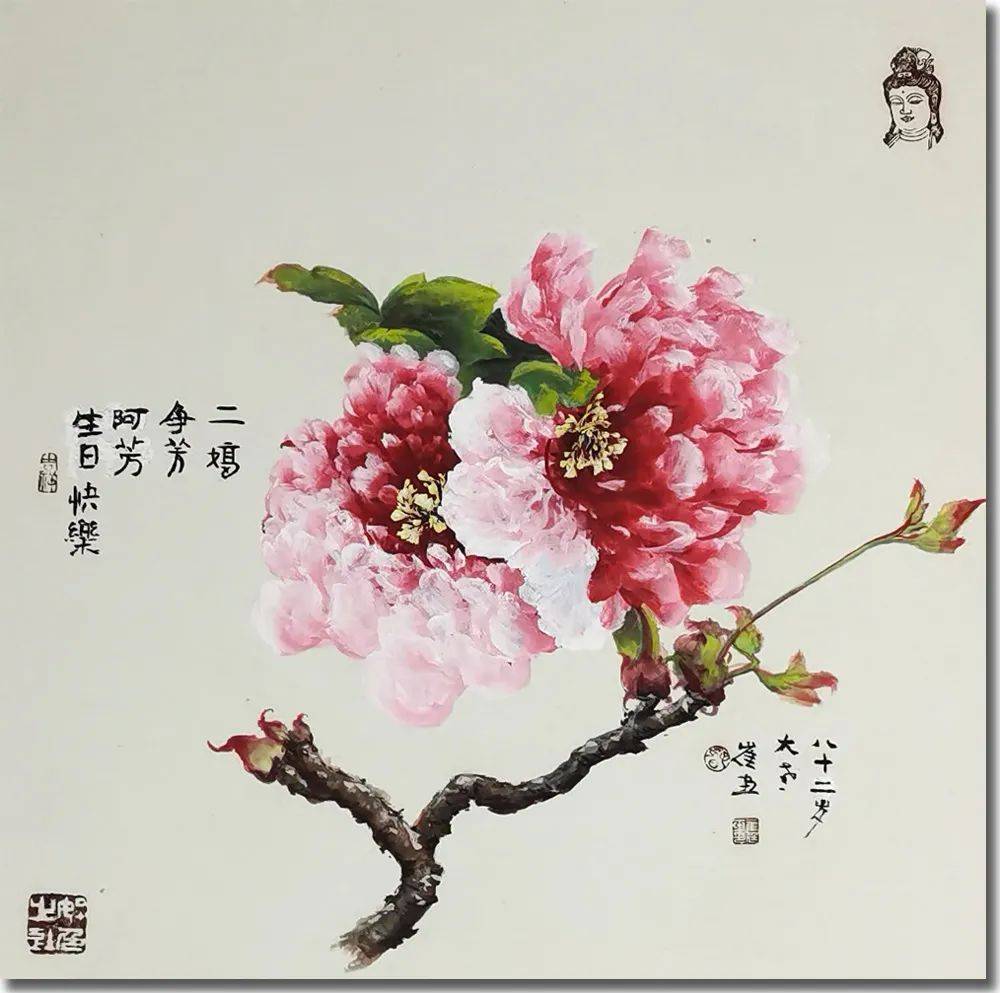 「崔廷玉」|丹青追梦 水墨本色-中国当代书画名家个人