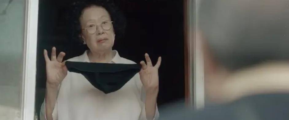 韩剧《如蝶翩翩》推荐:如果你到70岁了,还会追逐自己的梦想吗?