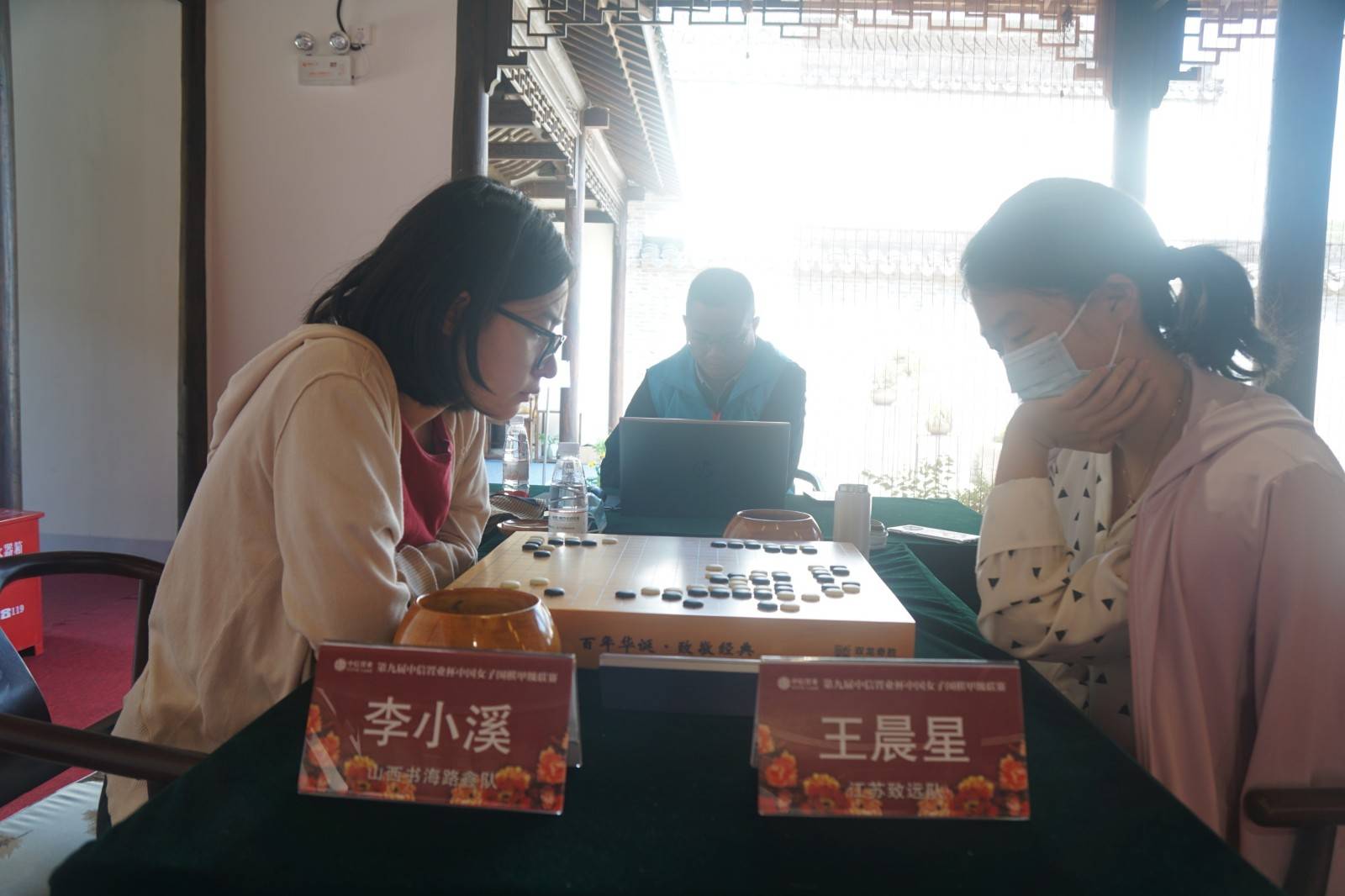 李小溪vs王晨星李鑫怡刘慧玲鲁佳鲁佳vs蔡碧涵陆敏全陆敏全vs李鑫怡