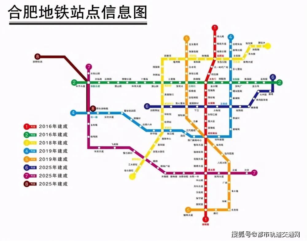 盘点全国重要城市2021年要通车的地铁线路信息