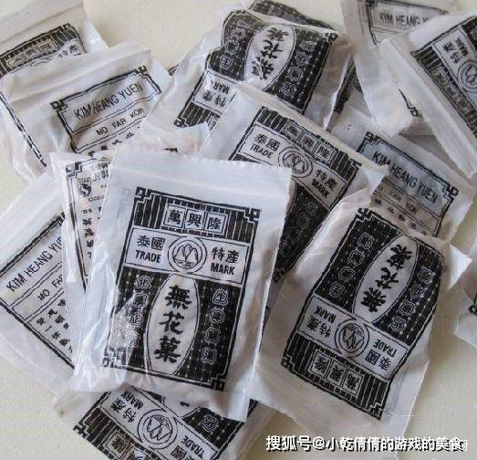 70后80后小时候的零食有一块钱就能吃个遍现在看了让人泪目