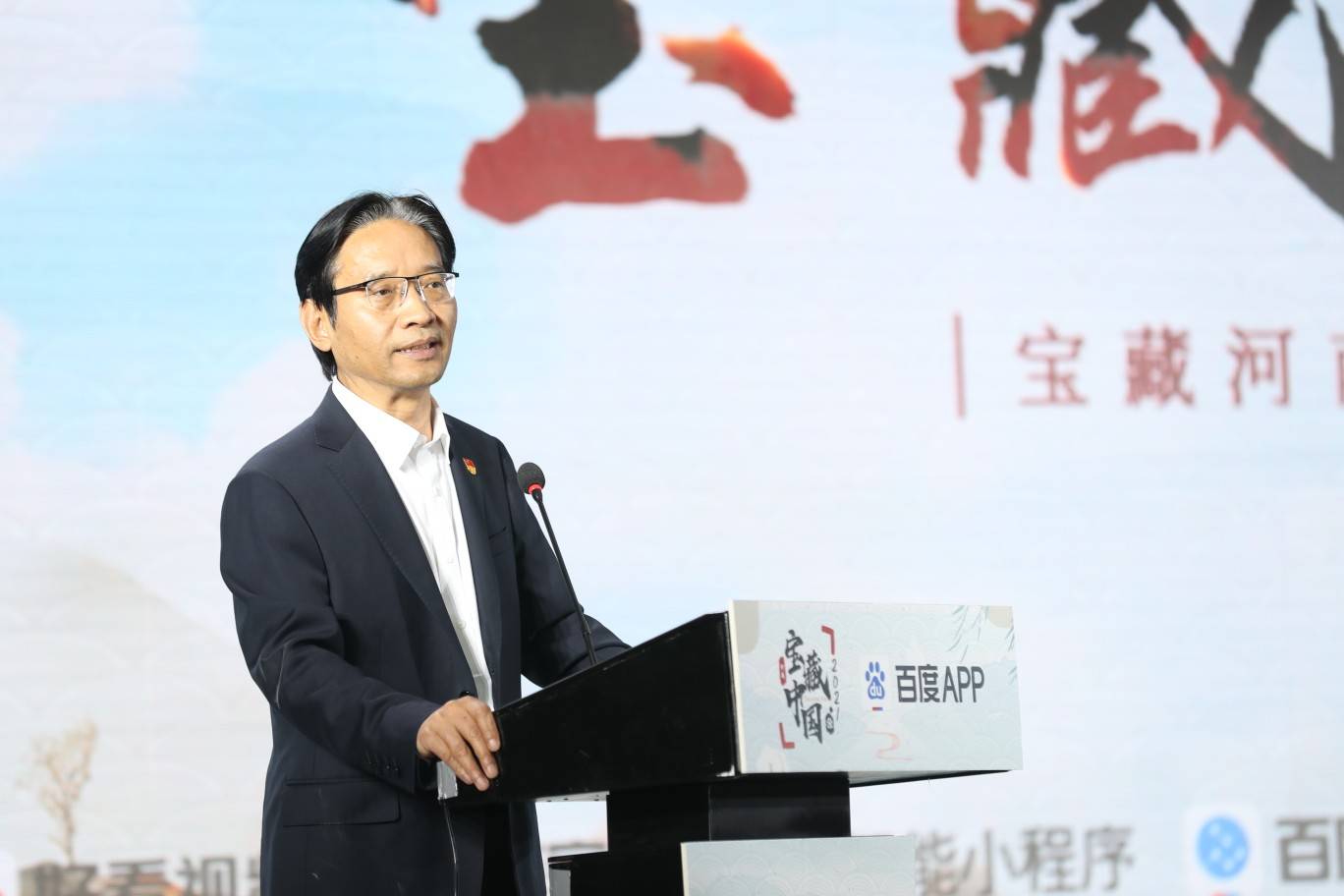 河南省委宣传部常务副部长曾德亚表示,期待顶端新闻携手百度,通过"