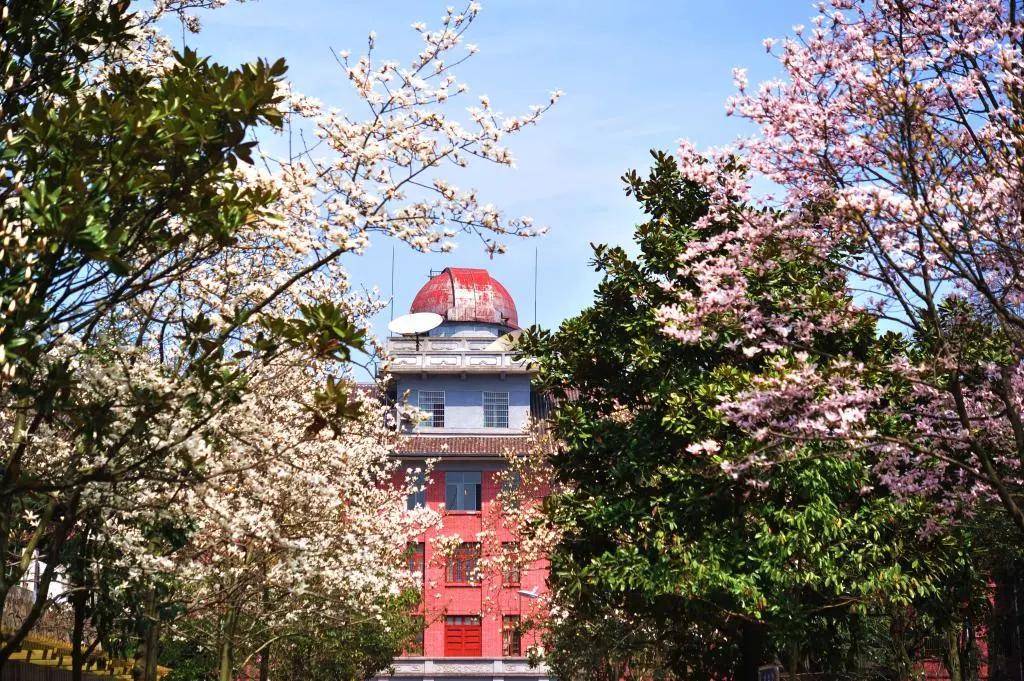 湖南师范大学