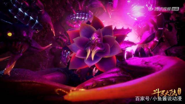 原创斗罗大陆:当粉红娘娘登场时,千万别开弹幕,吃货的世界太神奇!