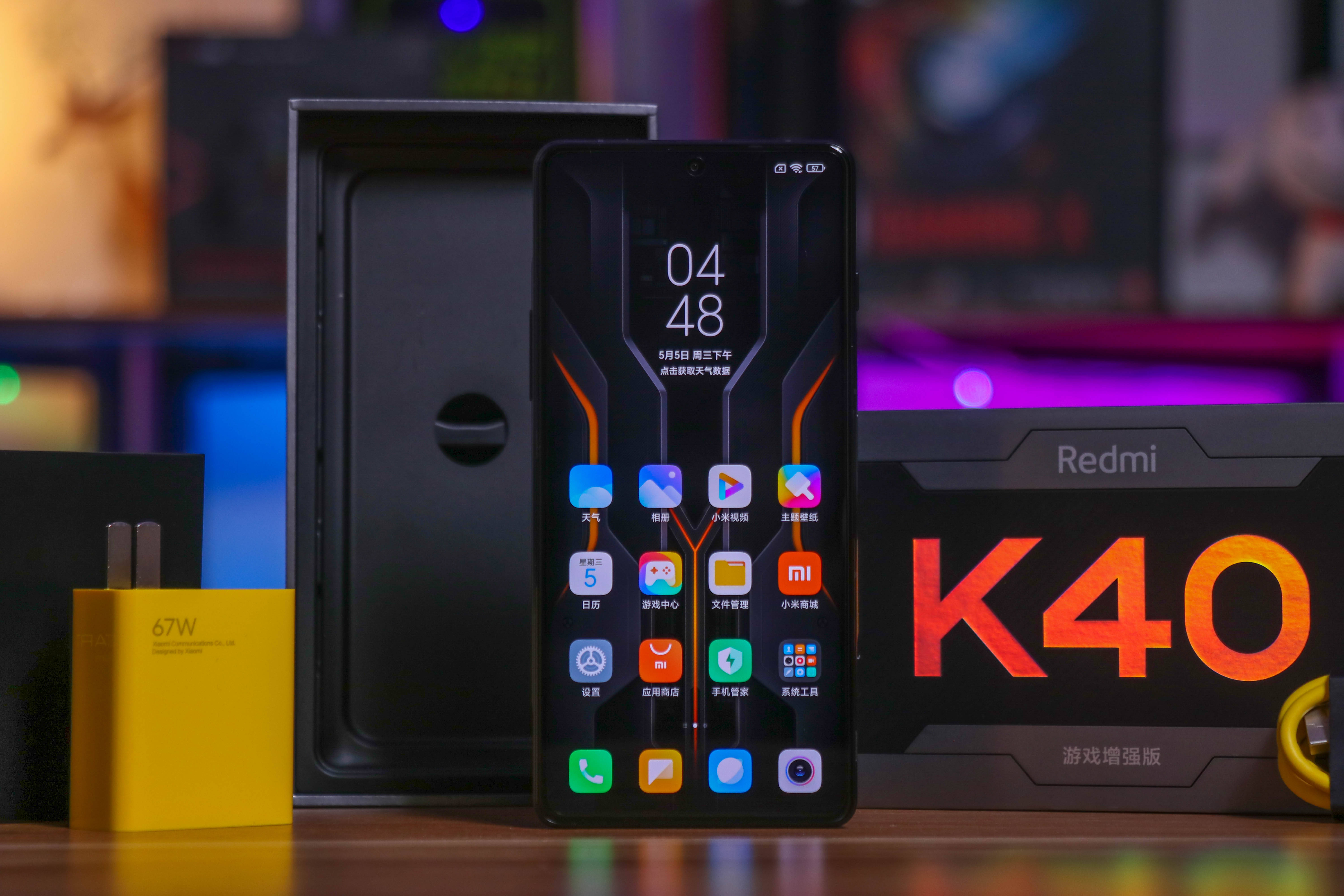 redmi k40游戏增强版发热及帧率测试:天玑1200的表现如何?