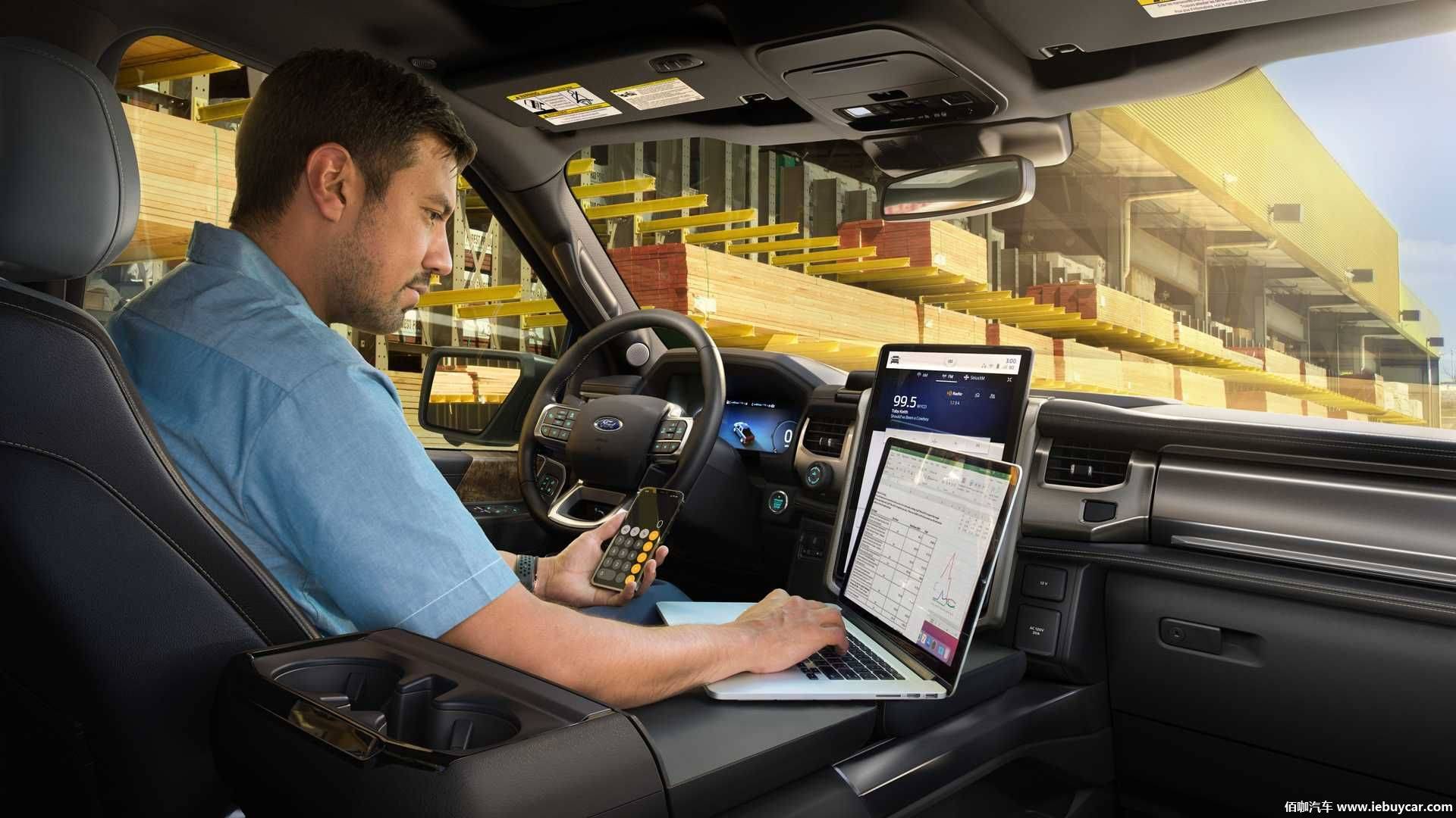 福特f-150闪电lightning发布 起价约25.7万人民币