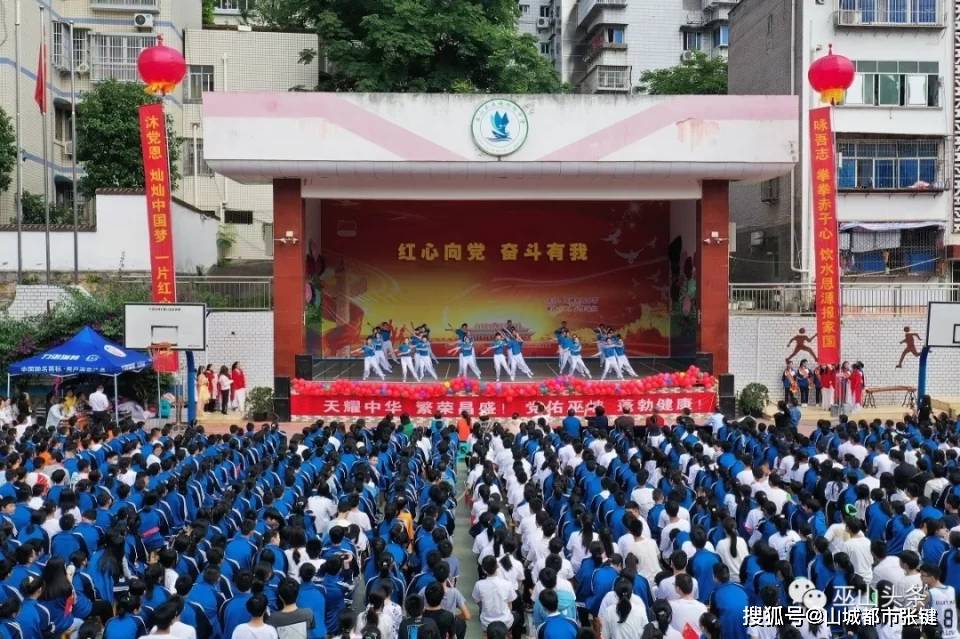 巫峡初级中学文艺表演刷爆朋友圈