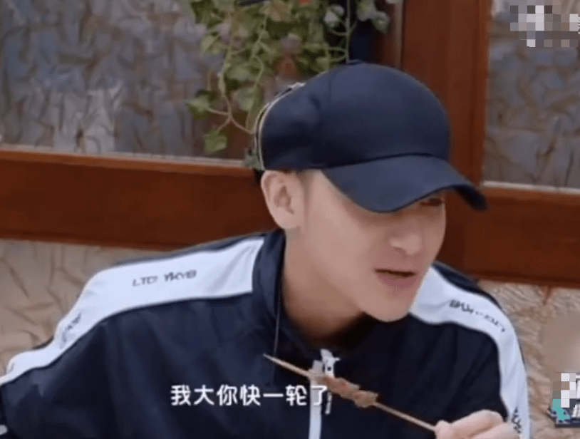 杨紫被年龄暴击,得知黄子韬比自己小后,杨紫反应尽显真实素养