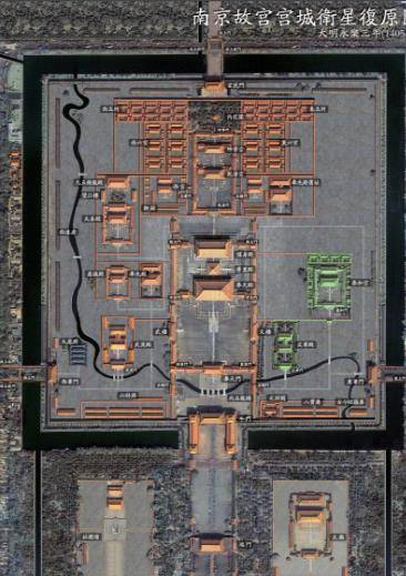 原创明朝的迁都和历代的破坏导致南京故宫未能完好保存