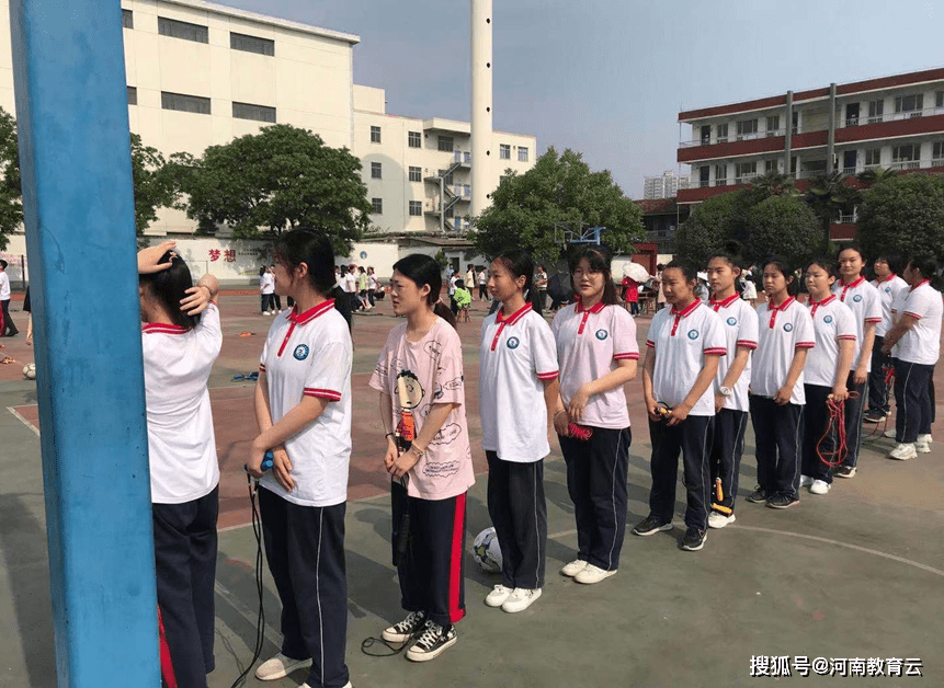 铭记百年史 奋进新时代!驻马店市十中举行学生运动会