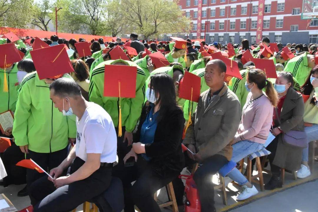 张北德智中学高中学校隆重举行首届高二成人礼暨"5.18