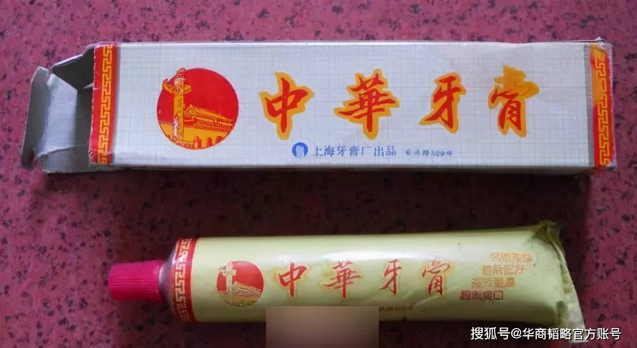 中华牙膏,银鹭竟是外资品牌,家喻户晓的民族品牌为何拱手让人?