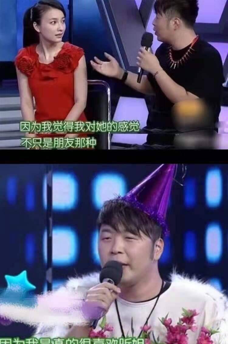 不知是快乐家族有意撮合,还是节目需要.总之,海涛当真了.