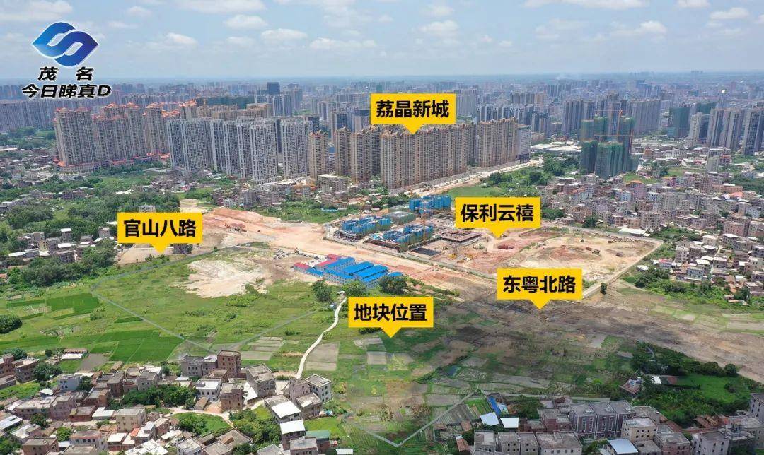 大爆发茂东片区豪气推出十大地块分布在这些地方现场航拍