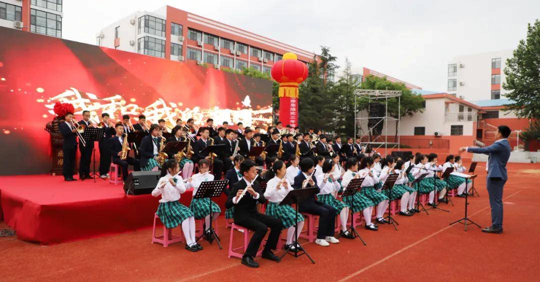 原创恣意青春 逐梦远航!———青岛通济实验学校毕业季