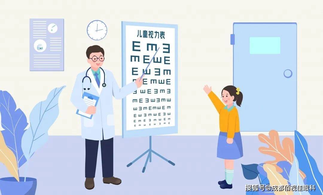 为什么那么多人不想查视力?