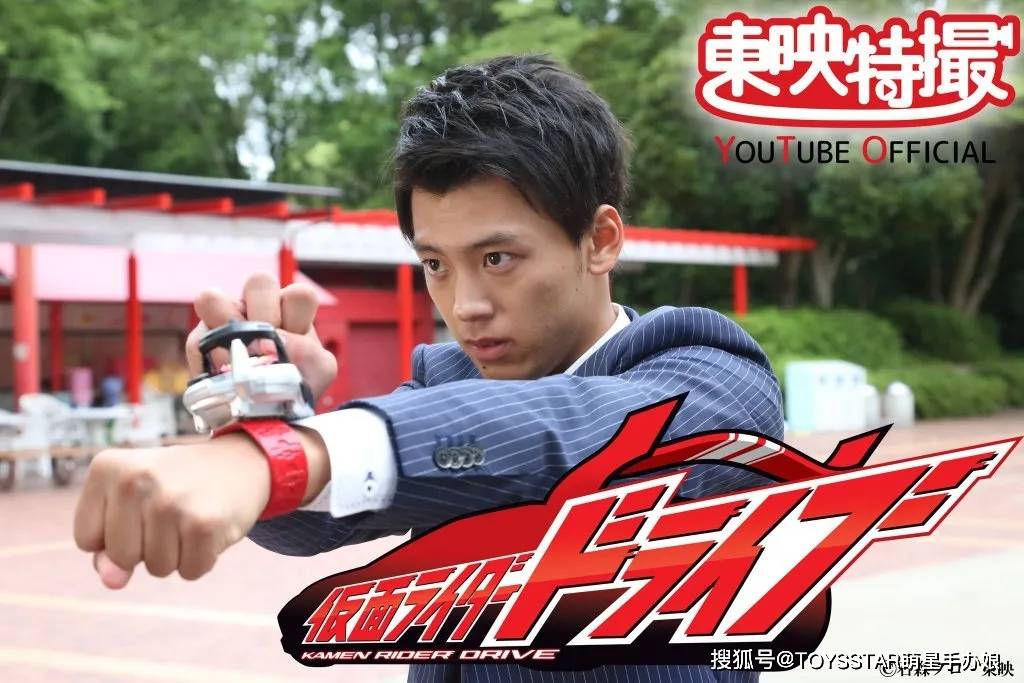 得益于 竹内凉真 在内的《假面骑士驰骑》全体成员的努力,这部作品
