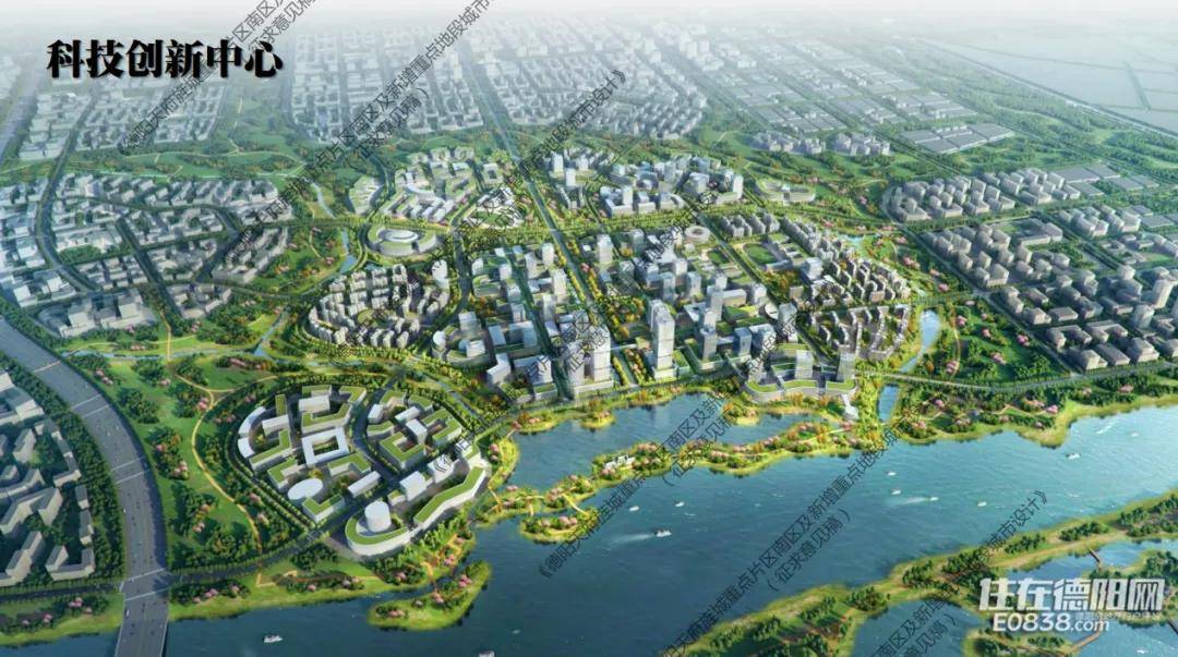 企业孵化基地,滨江产业组团,国际会议中心组团等,依托成德大道,天府