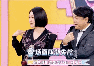 原创花花万物没和炎亚纶一起热搜的部分才是最接近康熙的高光