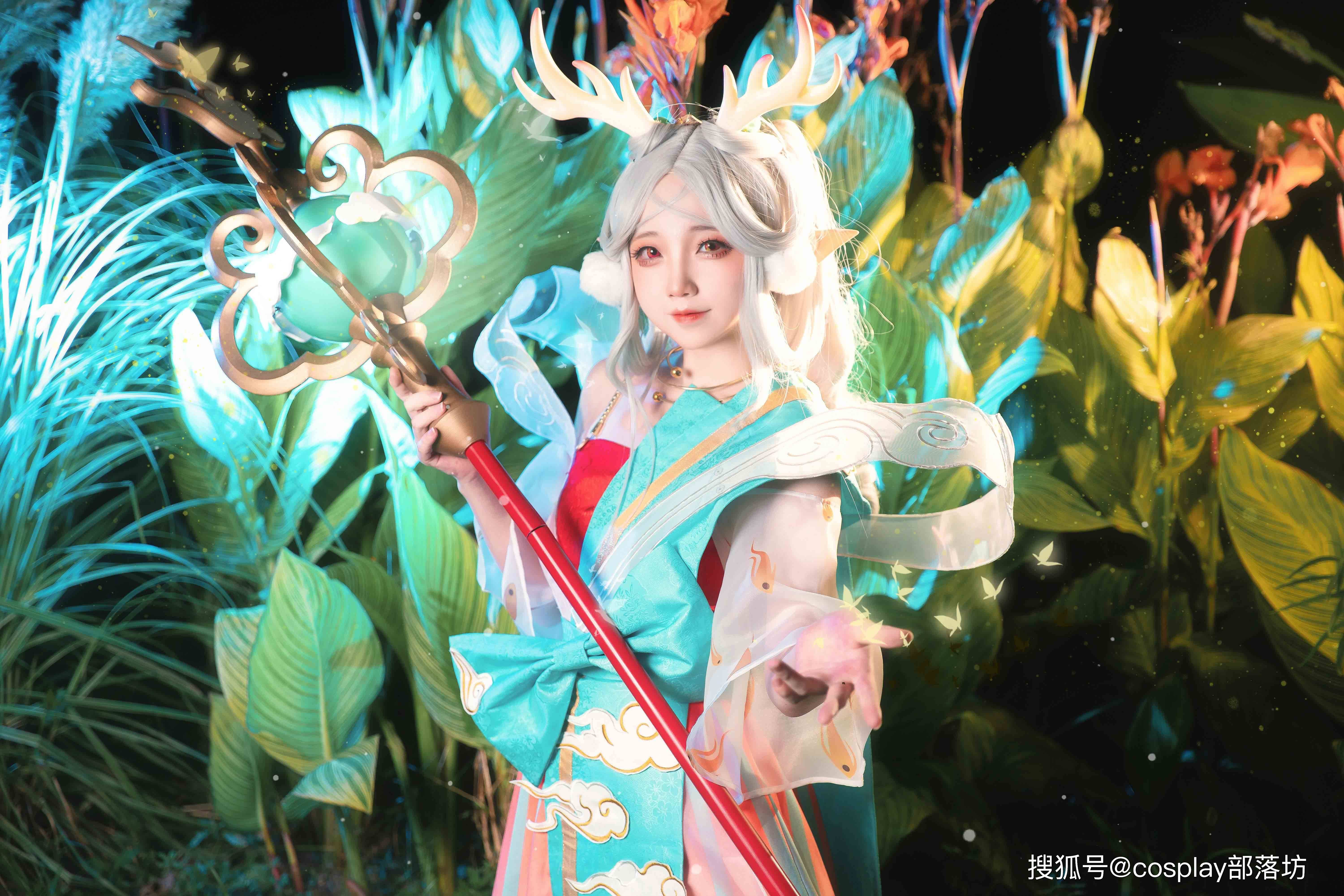 cos:王者荣耀瑶,遇见神鹿,非常漂亮的小姐姐