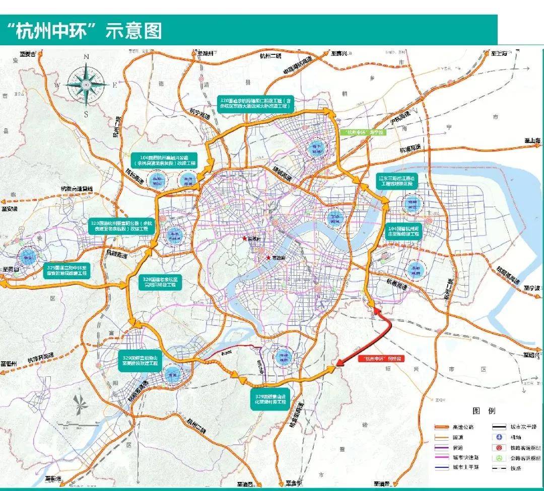 计划明年6月底完工,杭州中环柯桥段建设新进展!