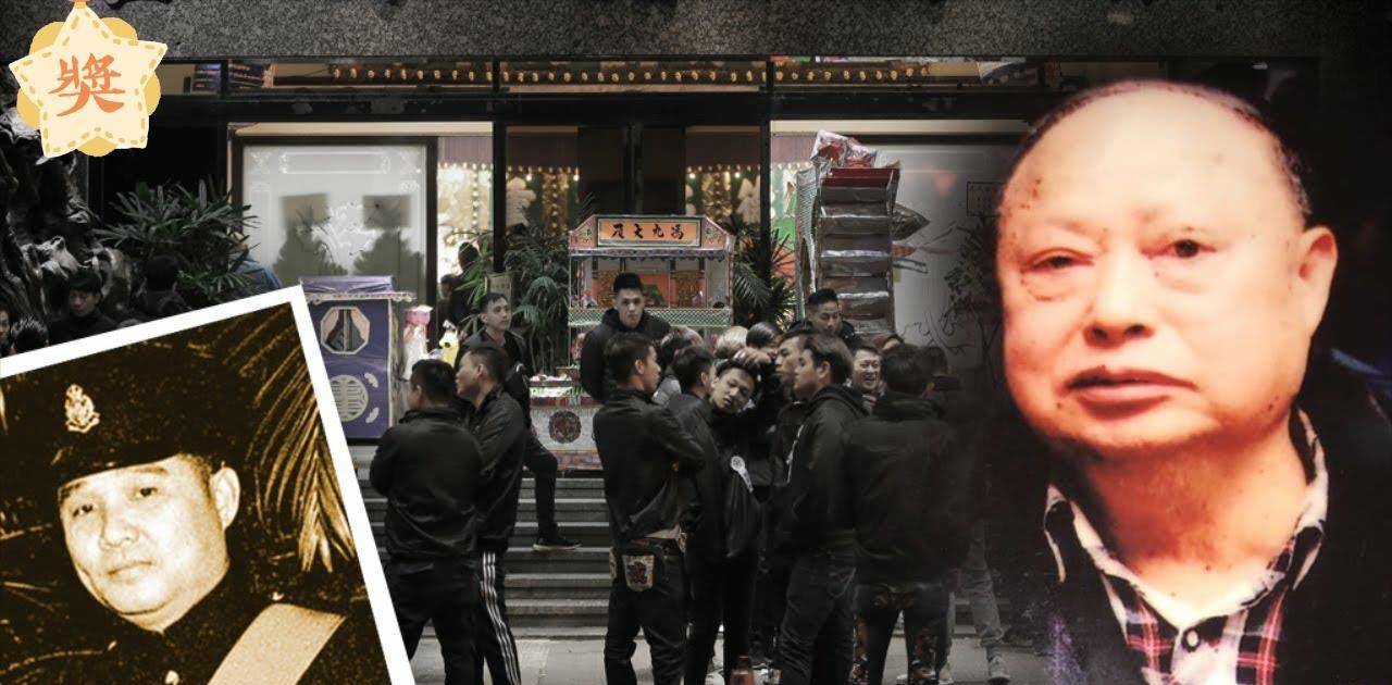 原创五亿探长吕乐头马沙皮狗,收贿买地暴发传奇