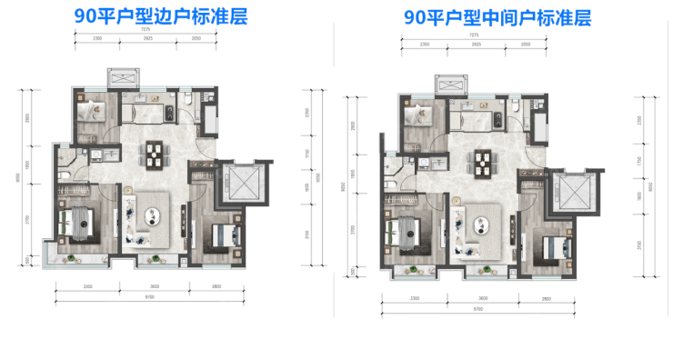 翡翠山晓实地评测 总价500万上车石景山_户型