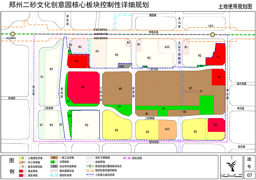 二砂文创园规划公布,西区老城的文化地标来了!