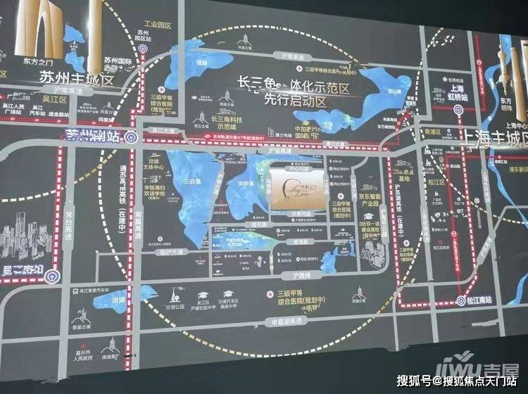 2021苏州汾湖《保利·湖畔云上》最新项目介绍,地理位置,图文解析—