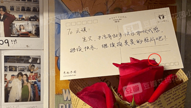 当红小生被曝光同时交往10多个女友,比罗志祥还会管理