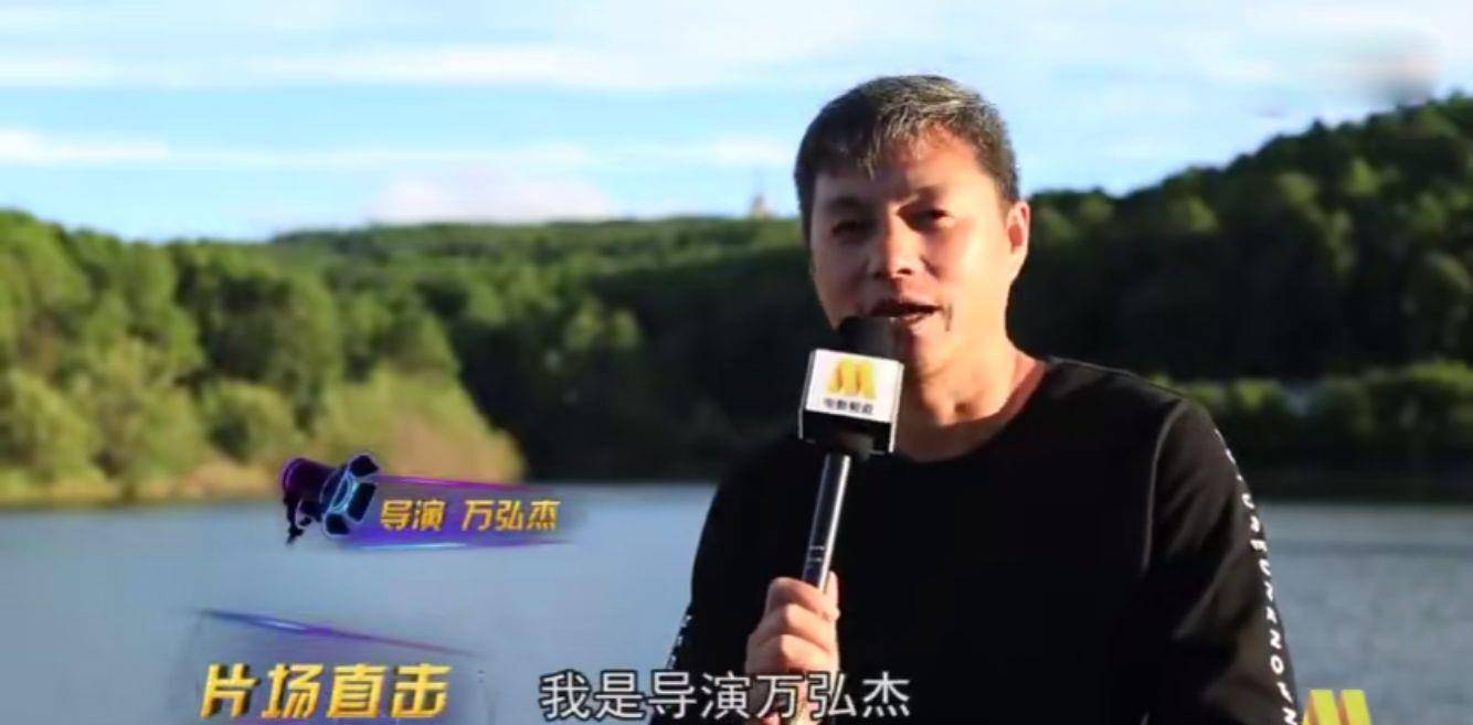 虽然事业没有如日中天,但万弘杰的家庭却十分幸福.