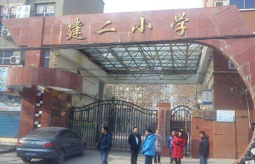 郑州市小学排名一览表,郑州市最好的小学排名