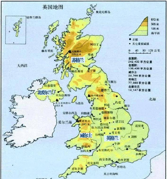 上图_ 英国地图(苏格兰,英格兰,威尔士,北爱尔兰)