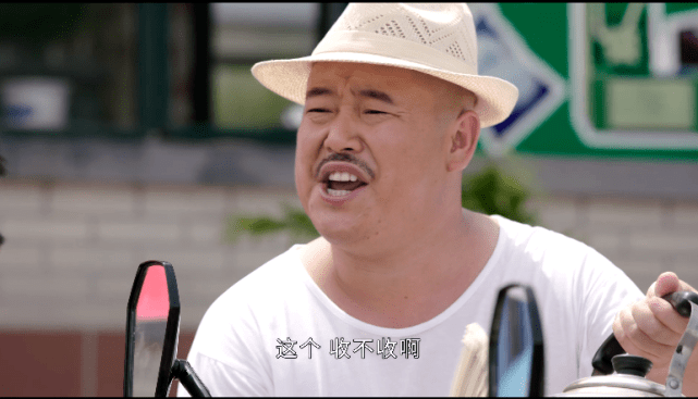 《乡村爱情13》热播,"刘能"被换,真的是因为得罪了赵本山?