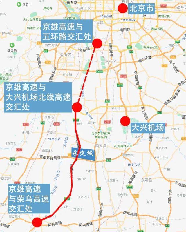乘车经京雄高速,从固安西向北出发,到达北京时间缩短至30分钟;从固安