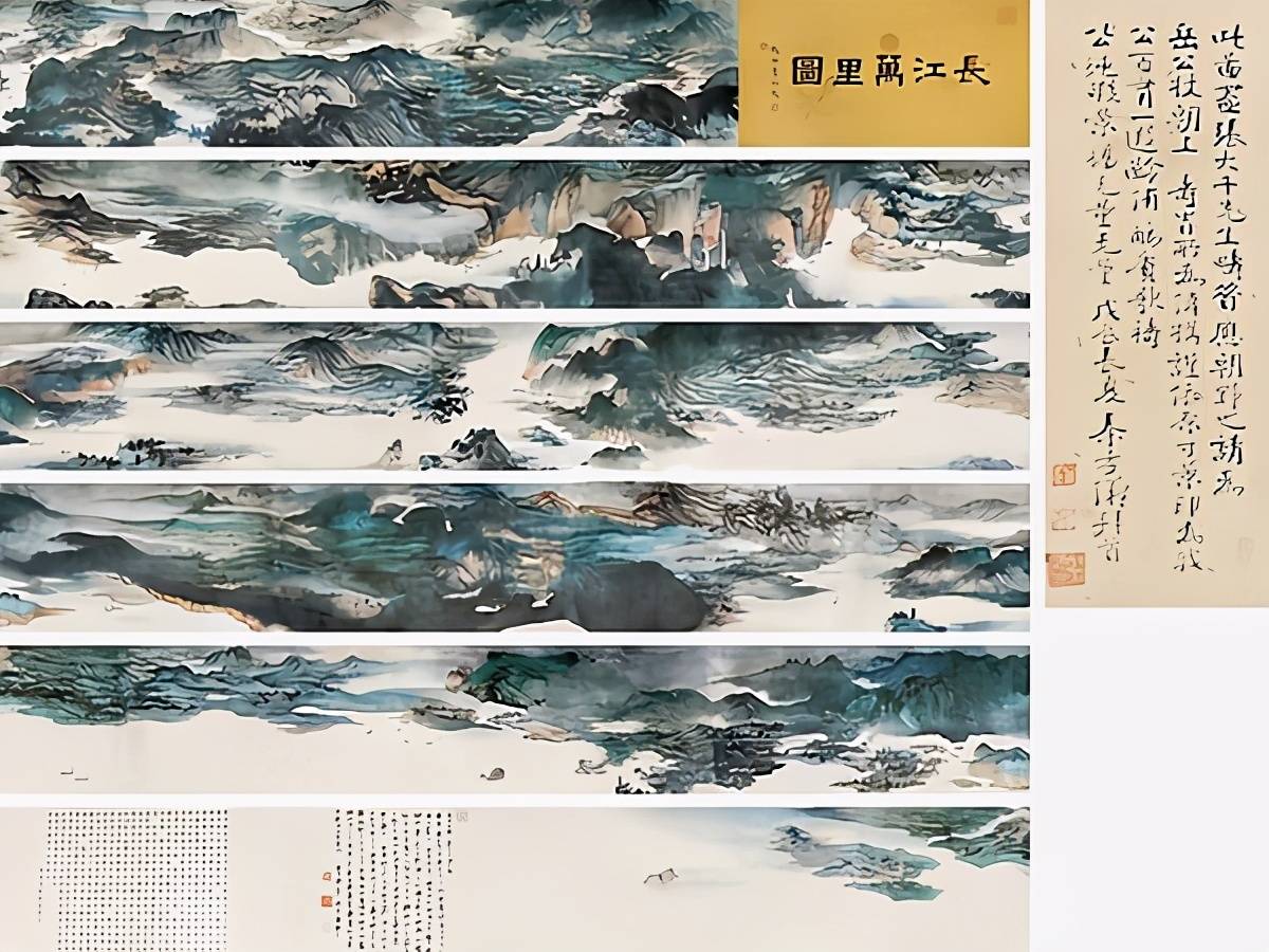 《长江万里图》是现代画家张大千于1968年创作的绢本设色国画