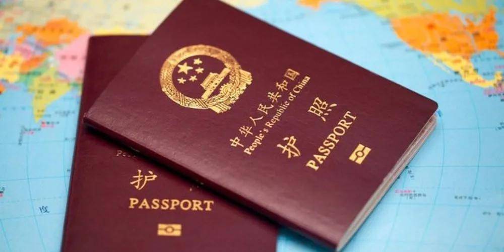 "中国领事"app在美启用,护照旅行证在线办理